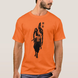 Adsible Samurai Fighter Silhouette for Halloween T Shirt
