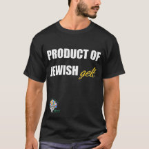 Adults' Hanukkah Shirt - "Product of Jewish gelt"