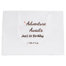 Adventure awaits 1st birthday name date planeretro