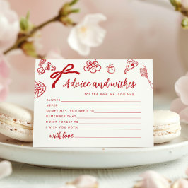 Advice and wishes Thats Amore Italian Bridal Card