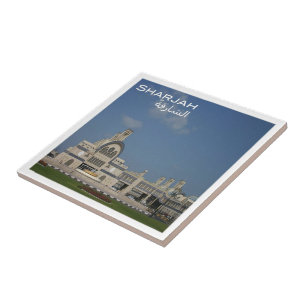 AE014 SHARJAH, SOUQ AL MARKZI, UAE, Asien. Kakelplatta