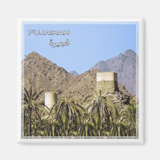 AE031 FUJAIRAH looktower, Förenade Arabemiraten, Magnet (Framsidan)