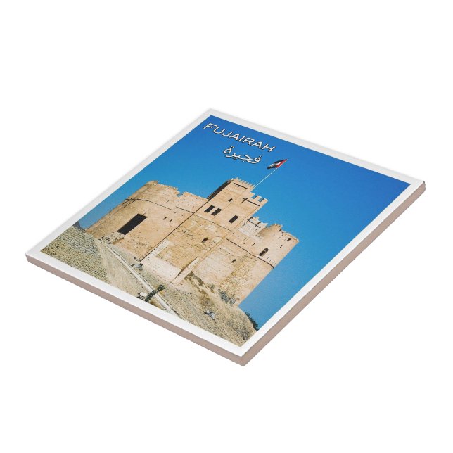 AE034 FUJAIRAH fort, Förenade Arabemiraten, Kakelplatta (Sidan)