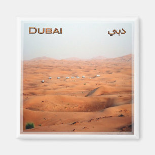 AE044 Desert-rundresa i DUBAI, Förenade Arabemirat Magnet