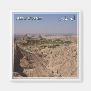 AE060 AL AIN Abu Dhabi, Förenade Arabemiraten, Asi Magnet