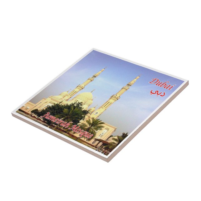 AE069 DUBAI Jumeirah Mosque, UAE, Asien, Kakelplatta (Sidan)