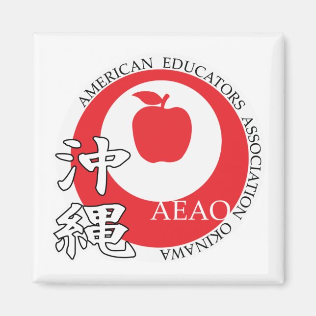 AEAO Magnet (Framsidan)