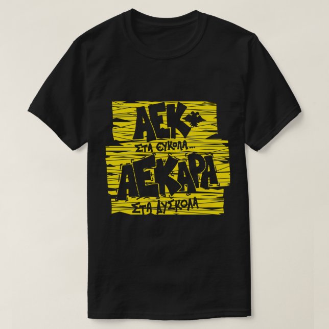 Aek Aten Greece Football Fläkt Original Grind 21 T Shirt (Design framsida)