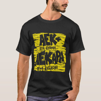 Aek Aten Greece Football Fläkt Original Grind 21 T Shirt