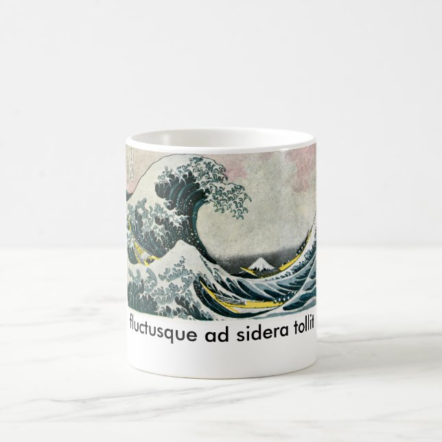 Aeneid stormmugg kaffemugg (Center)