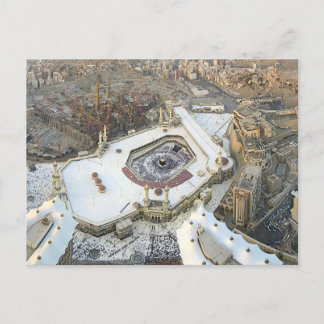 Aerivy över Kaaba, Masjid al-Haram & Mecca Vykort