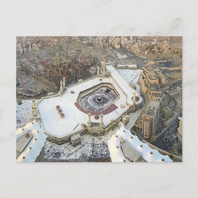 Aerivy över Kaaba, Masjid al-Haram & Mecca Vykort (Framsida)