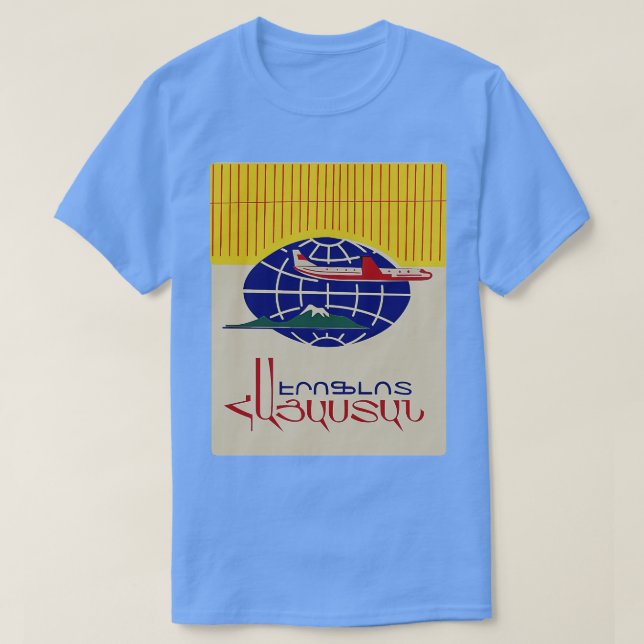 Aeroflot Ad med Ararat på armeniska T Shirt (Design framsida)
