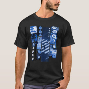 Aestetisk Vaporwave. Japanska Stil 90s Eboy Egirl T Shirt