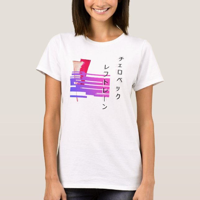 AESTETISKT PAINT OCH GLITCH TEE SHIRT (Framsida)