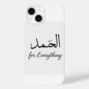 Aesthetic Blommigt Phone Case by ArtByHaya