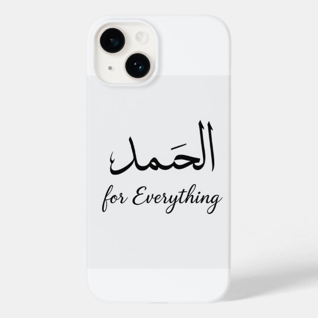 Aesthetic Blommigt Phone Case by ArtByHaya (Baksida)