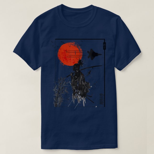 Aesthetic Japan Samurai Koreanska Vaporwave Clothe T Shirt (Design framsida)