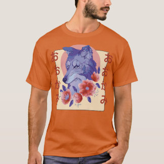 Aesthetic Japansk Fo Flower Premium 66 T Shirt