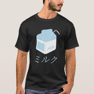 Aesthetic Japanska Mjölk Carton. Blue Mjölk Brick  T Shirt