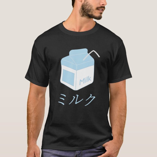 Aesthetic Japanska Mjölk Carton. Blue Mjölk Brick  T Shirt (Framsida)