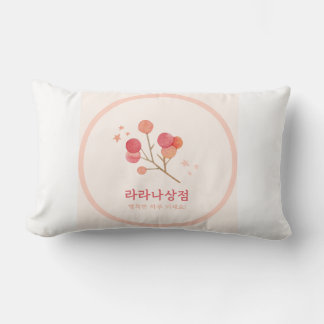aesthetic throw pillow lumbarkudde
