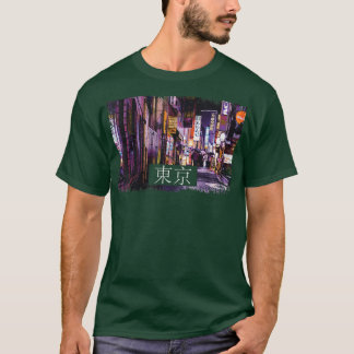 Aesthetic Vaporwave Japan 80 s 90-tal Meme Tokyo49 T Shirt