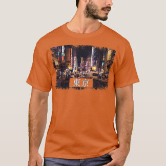 Aesthetic Vaporwave Japan 80s 90s Meme Tokyo47 T Shirt