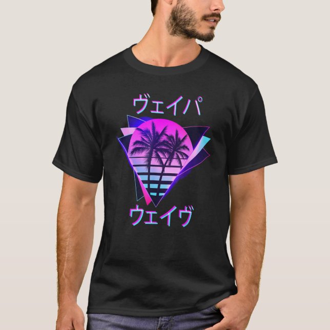 Aesthetic Vaporwave Pastel Pink Great Wave Off Kan T Shirt (Framsida)