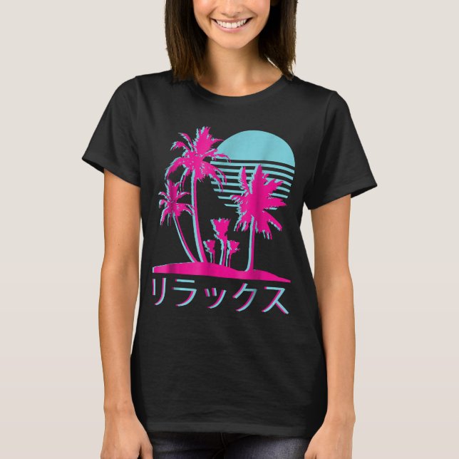 Aesthetic Vaporwave Retro 1980-talet, Otaku Tee (Framsida)