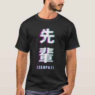 Aesthetic Vaporwave Senpai Fuzzy Print T Shirt