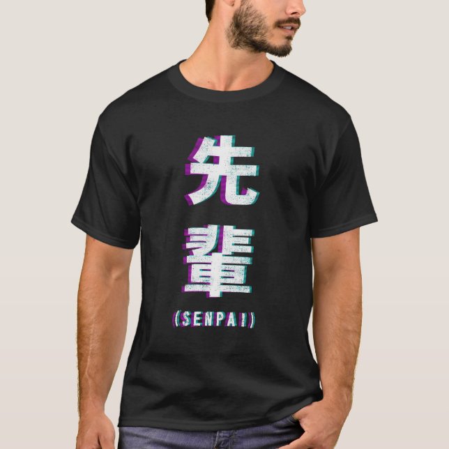 Aesthetic Vaporwave Senpai Fuzzy Print T Shirt (Framsida)