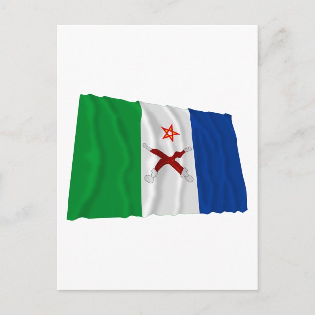 Afar Wave Flagga Vykort (Framsida)