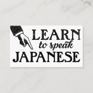 Affärskort för japanska språklektioner visitkort