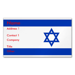 Affärskort Magnet med Israels flagga
