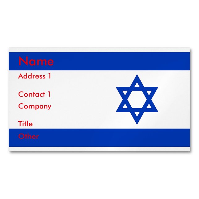 Affärskort Magnet med Israels flagga (Framsida)