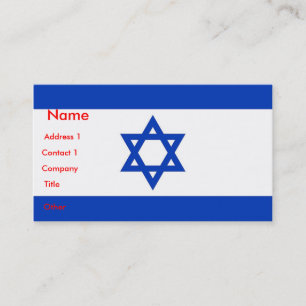 Affärskort med Flagga Israel Visitkort