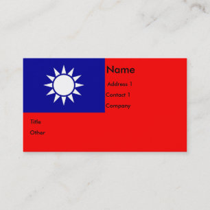 Affärskort med Flagga Taiwan Visitkort
