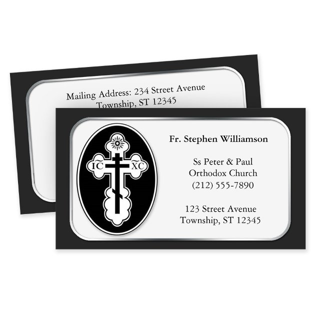 Affärskorten St. Olga Kor - ortodoxa Clergy Visitkort (St. Olga Cross - Orthodox Clergy Business Cards at Ammia's Orthodox Online Store on Zazzle. )