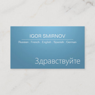 Affärskortet Professionell Interpreter Translator Visitkort