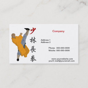 Affärskortet Shao Lin Kung fu Visitkort