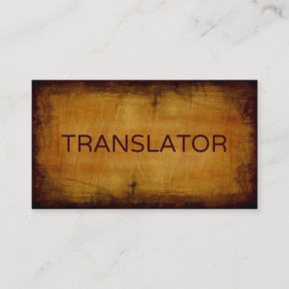 Affärskortet Translator Antique Brushed Visitkort