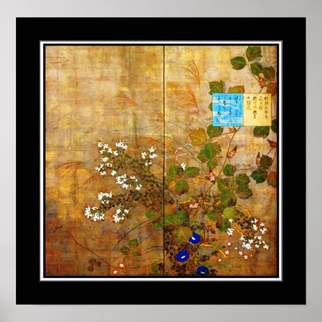 Affisch Asiatisk Vintage Art Suzuki Kiitsu, Japan (Framsidan)
