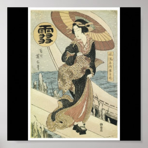 Affisch av en härlig gammal japansk målning