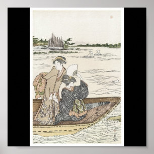 Affisch av japanska måla C.-1780's