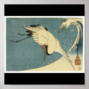 Affisch av japanska måla mitt- 1830's för C.