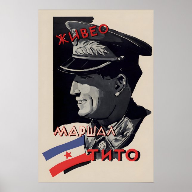 Affisch Jugoslavien Länge leve Tito (Framsidan)