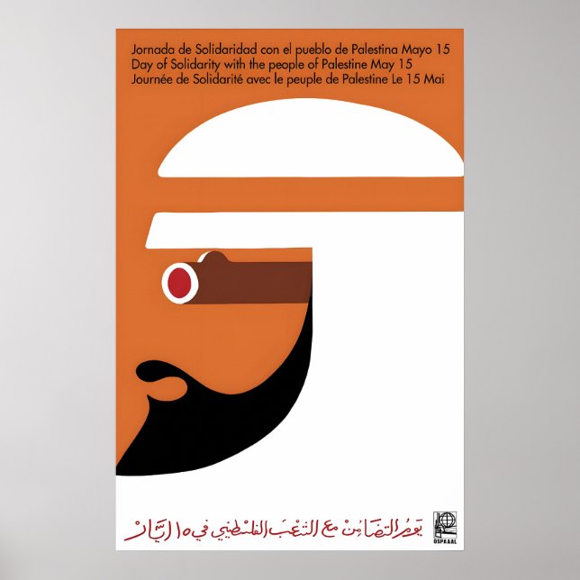 Affisch OSPAAAL Dag för solidaritet med folket (Framsidan)