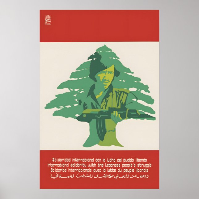 Affisch OSPAAAL Internationell solidaritet med (Framsidan)