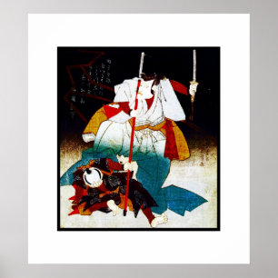 Affisch Vintage Art Samuraj